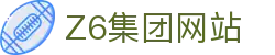 z6尊龙旗舰厅(中国)官方网站